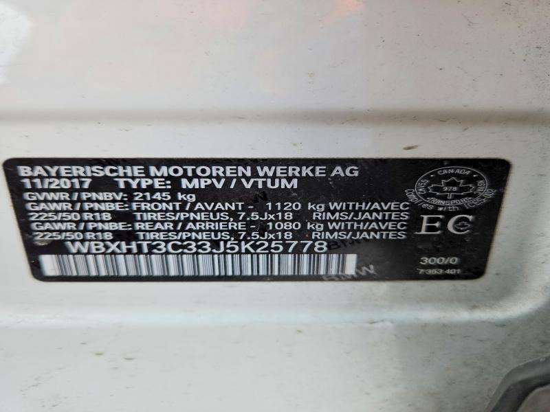 Продажа на аукционе авто 2018 Bmw X1, vin: WBXHT3C33J5K25778, номер лота: 78548675