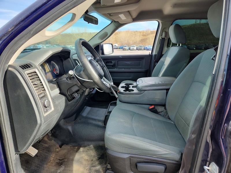 Продаж на аукціоні авто 2016 Ram 1500, vin: 1C6RR7KGXGS126470, номер лоту: 78733795
