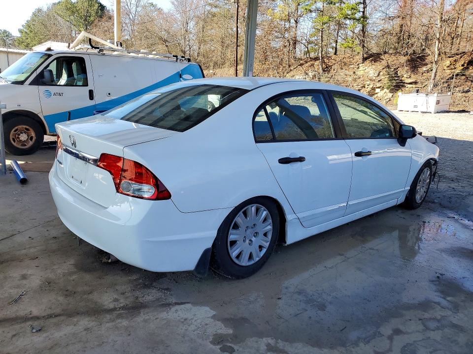 Продажа на аукционе авто 2010 Honda Civic, vin: 19XFA1F38AE054590, номер лота: 77103335