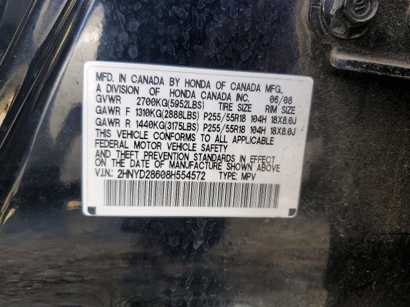 2008 Acura Mdx მანქანა იყიდება აუქციონზე, vin: 2HNYD28608H554572, აუქციონის ნომერი: 78883495