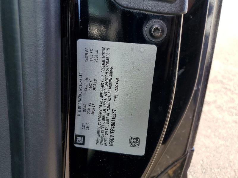 Продажа на аукционе авто 2011 Cadillac Cts-v, vin: 1G6DV1EP4B0115267, номер лота: 77798845