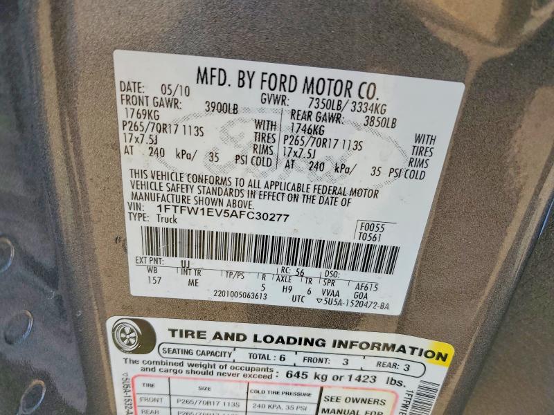 Продаж на аукціоні авто 2010 Ford F150, vin: 1FTFW1EV5AFC30277, номер лоту: 76208885