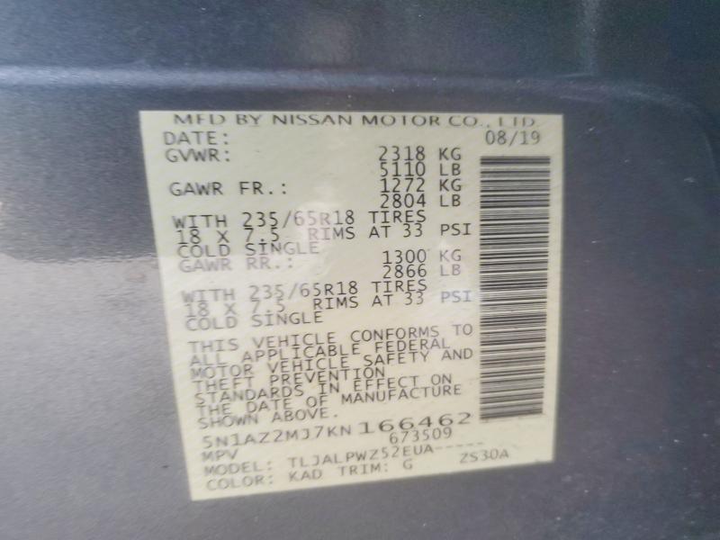 2019 Nissan Murano მანქანა იყიდება აუქციონზე, vin: 5N1AZ2MJ7KN166462, აუქციონის ნომერი: 77066915