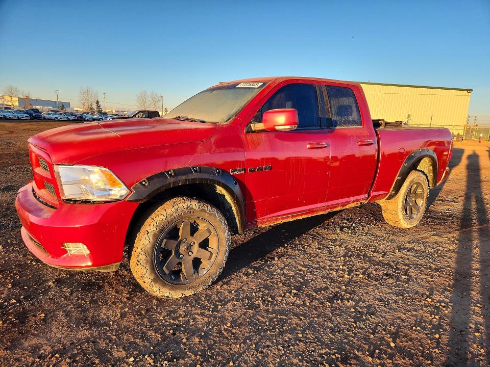 Продажа на аукционе авто 2010 Dodge Ram 1500, vin: 1D7RV1GT5AS121312, номер лота: 77225345