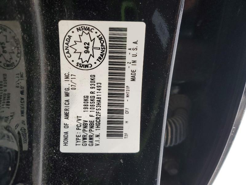 2017 Honda Accord მანქანა იყიდება აუქციონზე, vin: 1HGCR2F53HA811493, აუქციონის ნომერი: 75508585