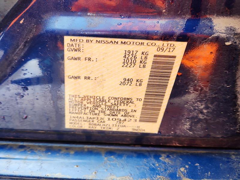 2018 Nissan Altima მანქანა იყიდება აუქციონზე, vin: 1N4AL3AP3JC109423, აუქციონის ნომერი: 78280075