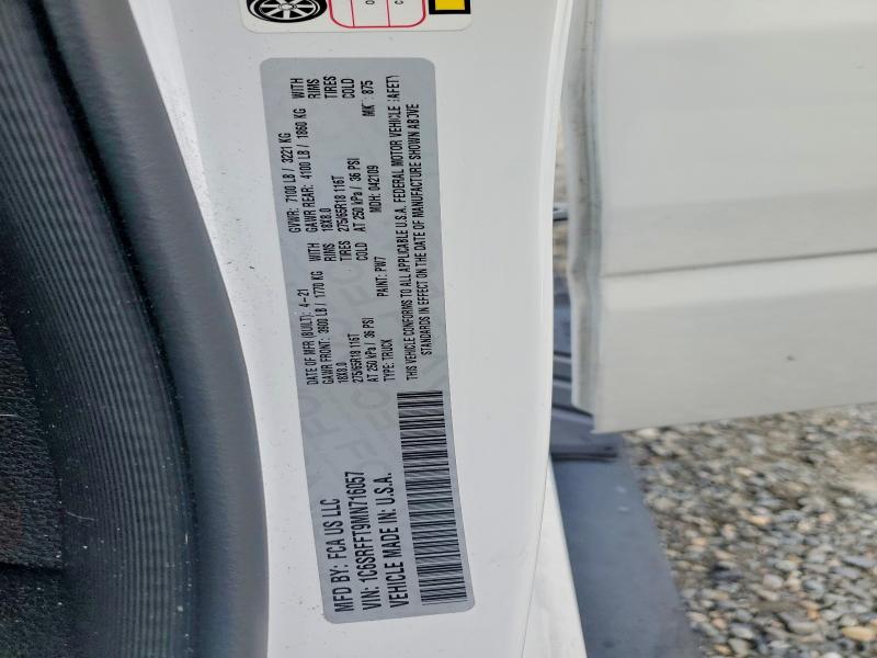 77002185 :رقم المزاد ، 1C6SRFFT9MN716057 vin ، 2021 Ram 1500 مزاد بيع
