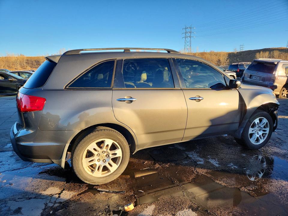 Продажа на аукционе авто 2007 Acura Mdx, vin: 2HNYD282X7H502734, номер лота: 78872015