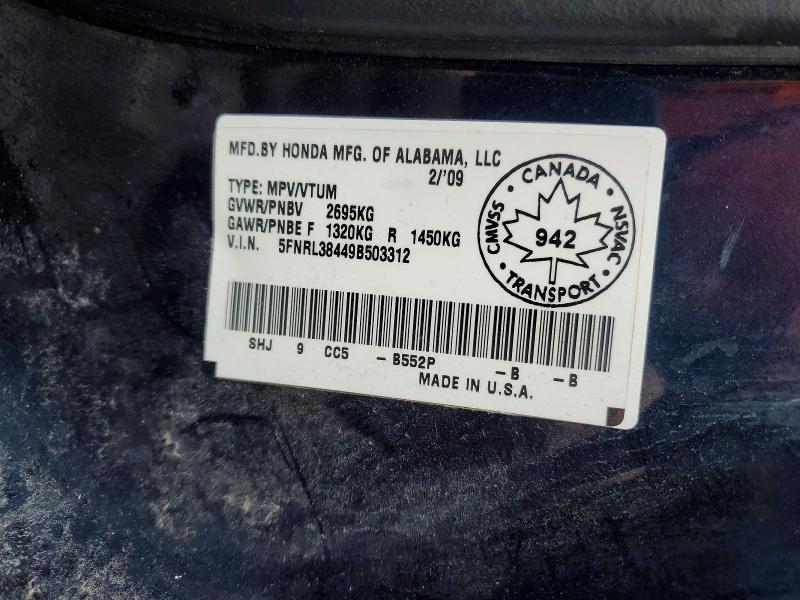 Продажа на аукционе авто 2009 Honda Odyssey, vin: 5FNRL38449B503312, номер лота: 76508085