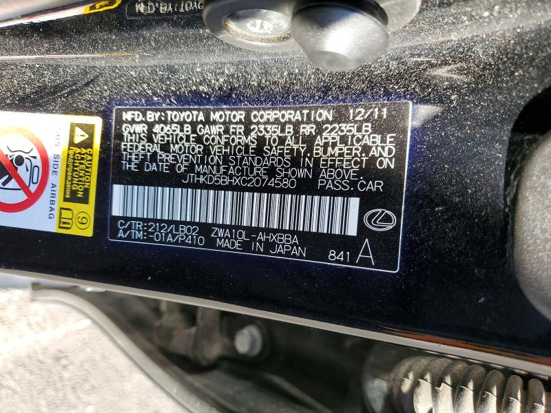 Продаж на аукціоні авто 2012 Lexus Ct, vin: JTHKD5BHXC2074580, номер лоту: 76003655