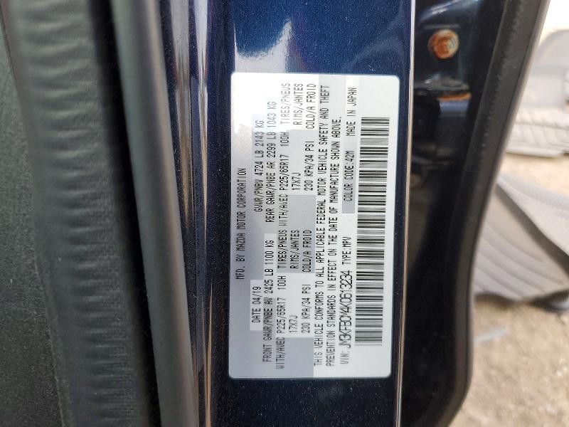 Продажа на аукционе авто 2019 Mazda Cx-5, vin: JM3KFBCM4K0613234, номер лота: 78619435