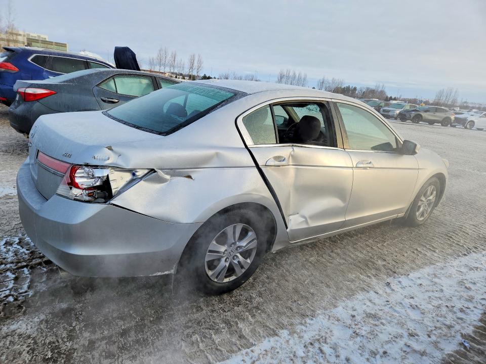 Продажа на аукционе авто 2011 Honda Accord, vin: 1HGCP2F60BA800859, номер лота: 74836455