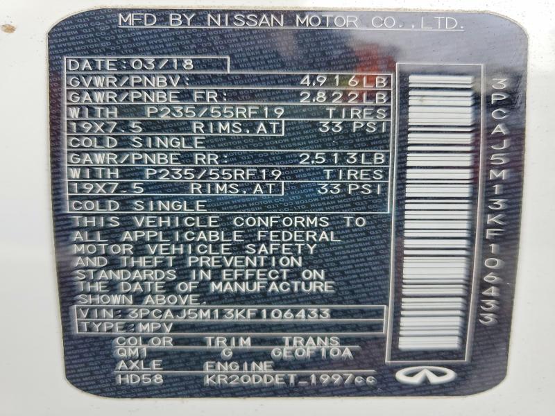 77485495 :رقم المزاد ، 3PCAJ5M13KF106433 vin ، 2019 Infiniti Qx50 مزاد بيع