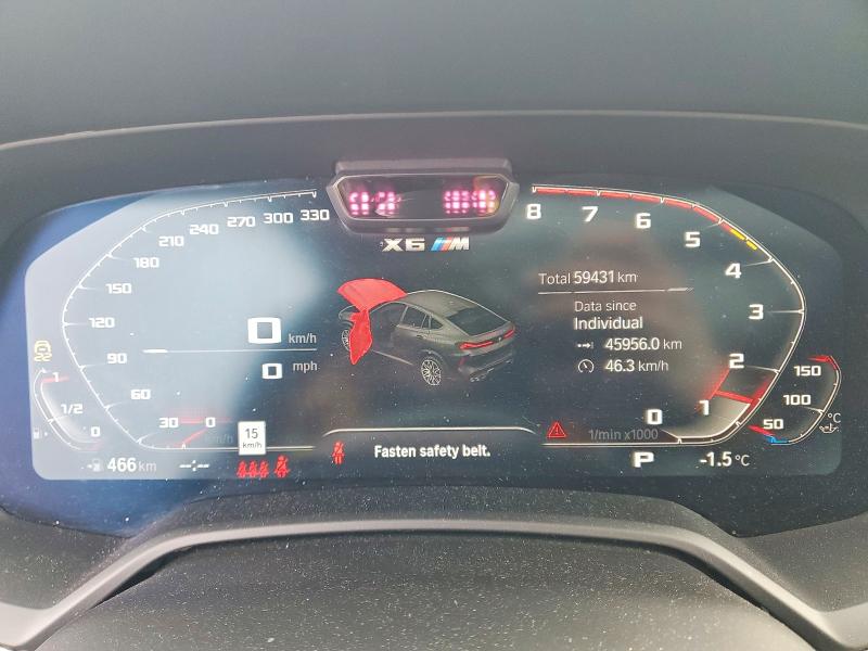 Aukcja sprzedaży 2020 Bmw X6, vin: 5YMCY0C0XL9D21538, numer aukcji: 78264095