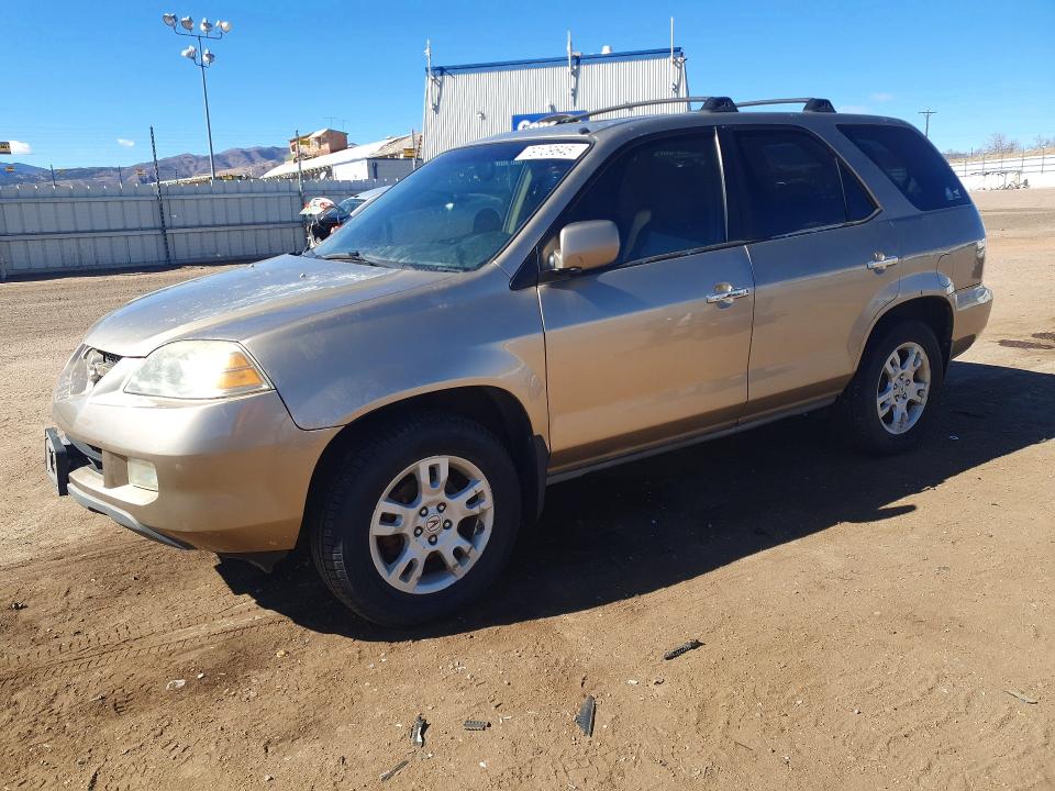 Продажа на аукционе авто 2006 Acura Mdx, vin: 2HNYD18776H505398, номер лота: 79109645