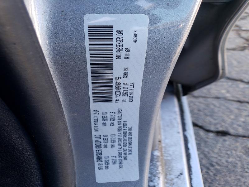 Продажа на аукционе авто 2015 Chrysler 200, vin: 1C3CCCAB4FN641786, номер лота: 76591695
