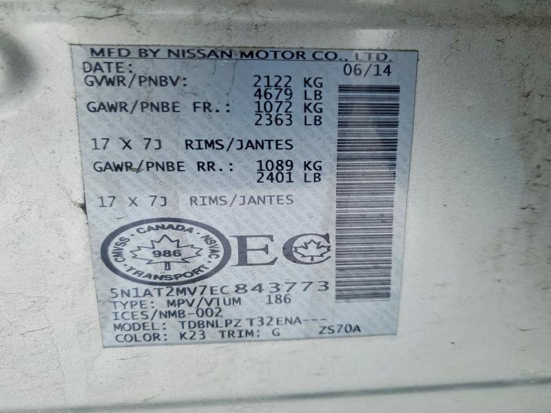 Aukcja sprzedaży 2014 Nissan Rogue S, vin: 5N1AT2MV7EC843773, numer aukcji: 74862805