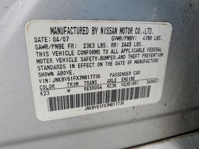 Продажа на аукционе авто 2007 Infiniti G35, vin: JNKBV61FX7M817736, номер лота: 78087685