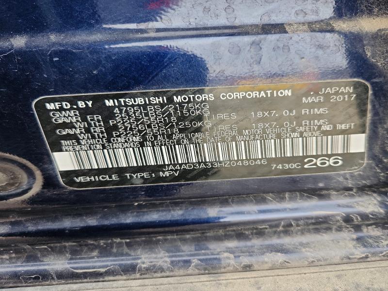 2017 Mitsubishi Outlander მანქანა იყიდება აუქციონზე, vin: JA4AD3A33HZ048046, აუქციონის ნომერი: 78853835