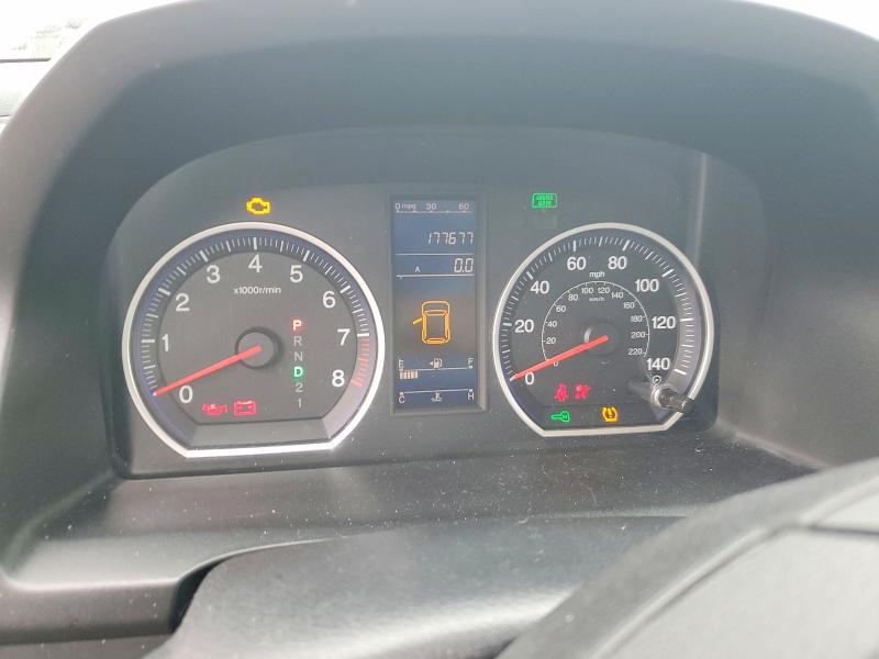 2010 Honda Cr-v მანქანა იყიდება აუქციონზე, vin: 5J6RE3H30AL038850, აუქციონის ნომერი: 78518515
