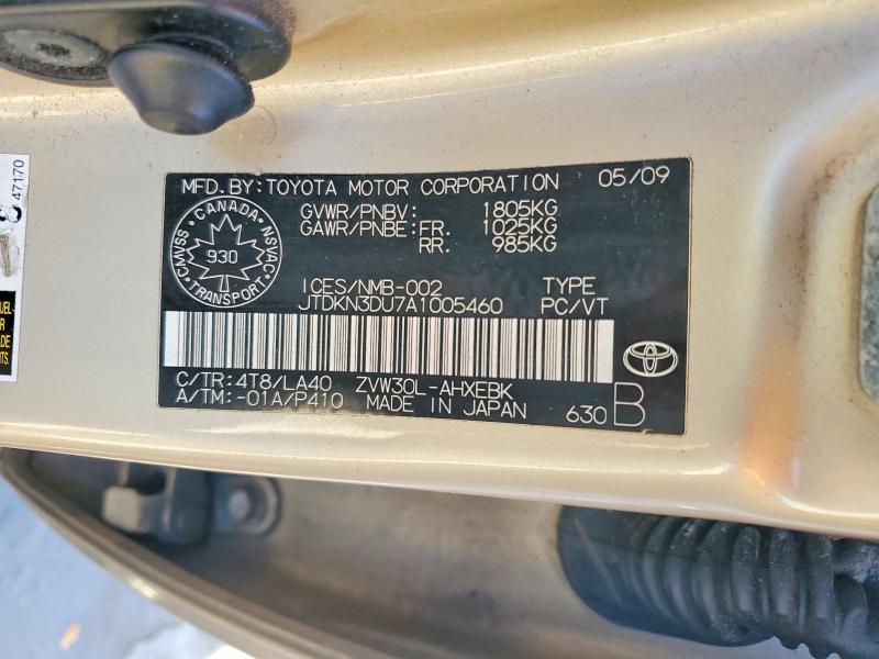 2010 Toyota Prius მანქანა იყიდება აუქციონზე, vin: JTDKN3DU7A1005460, აუქციონის ნომერი: 79040835
