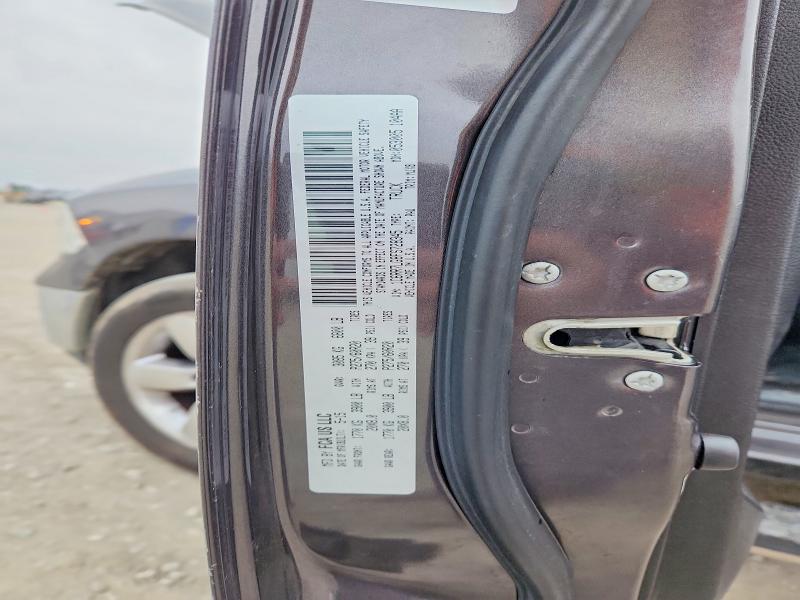2015 Ram 1500 მანქანა იყიდება აუქციონზე, vin: 1C6RR7LG8FS728345, აუქციონის ნომერი: 78980385