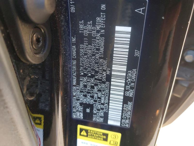 Aukcja sprzedaży 2012 Lexus Rx, vin: 2T2ZK1BA4CC065209, numer aukcji: 77872565