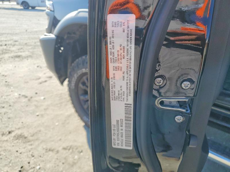 Продажа на аукционе авто 2025 Ram 2500, vin: 3C6TR5EJ5SG530990, номер лота: 76463055
