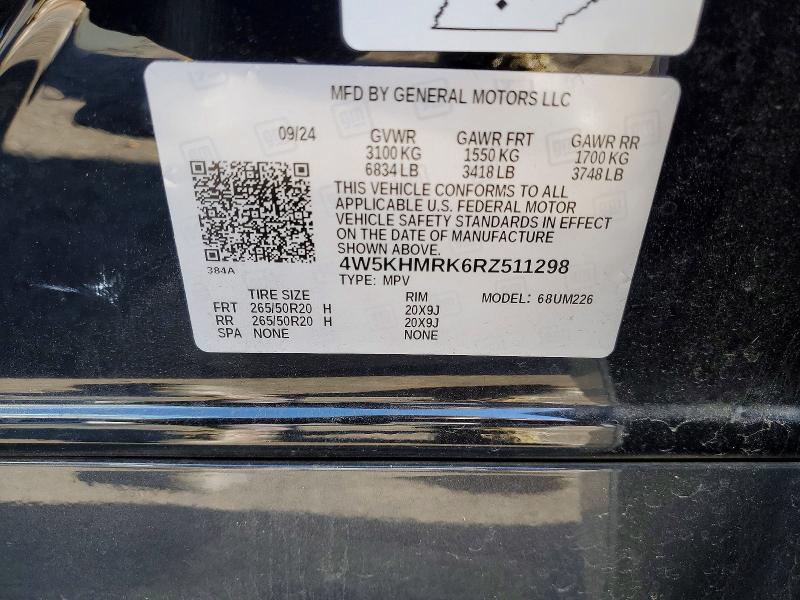 Продажа на аукционе авто 2024 Acura Zdx, vin: 4W5KHMRK6RZ511298, номер лота: 78369485