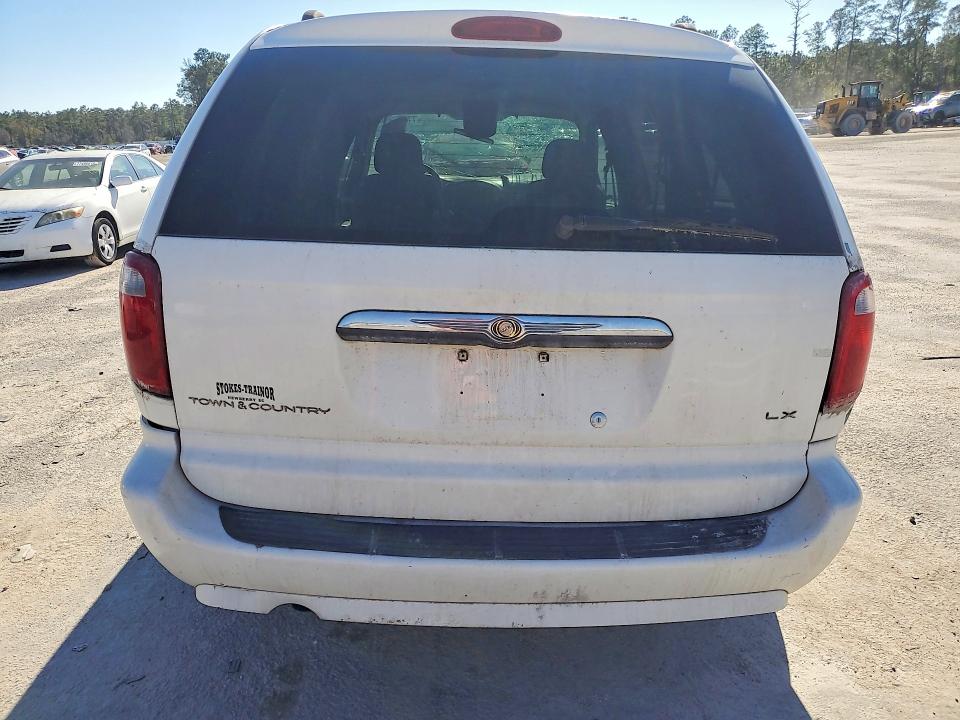 2007 Chrysler Town And C მანქანა იყიდება აუქციონზე, vin: 2A4GP44RX7R267361, აუქციონის ნომერი: 77532285