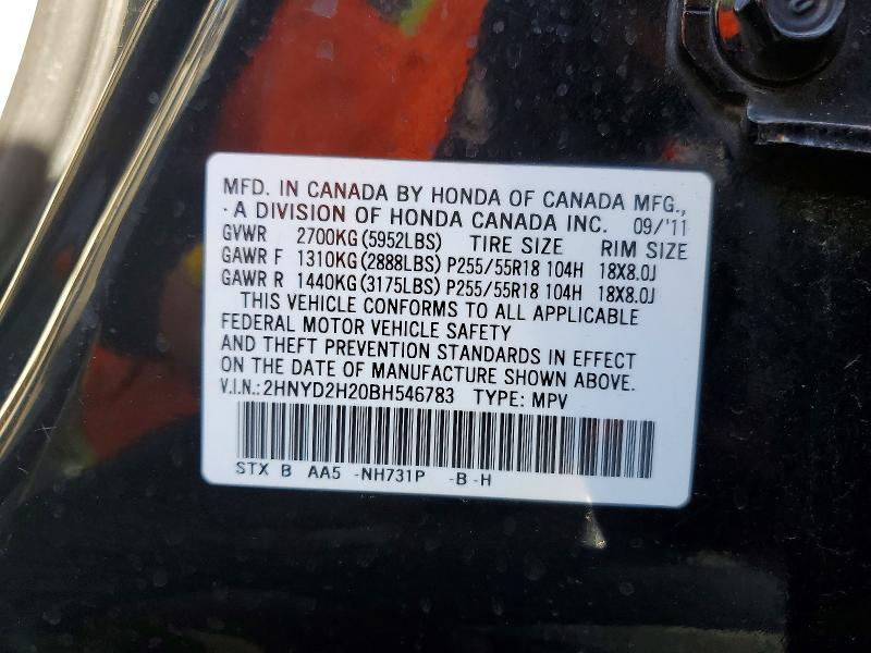 2011 Acura Mdx მანქანა იყიდება აუქციონზე, vin: 2HNYD2H20BH546783, აუქციონის ნომერი: 77789115