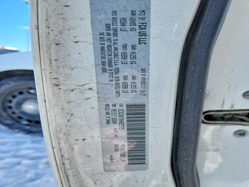 2017 Dodge Charger მანქანა იყიდება აუქციონზე, vin: 2C3CDXKT0HH625723, აუქციონის ნომერი: 75071395
