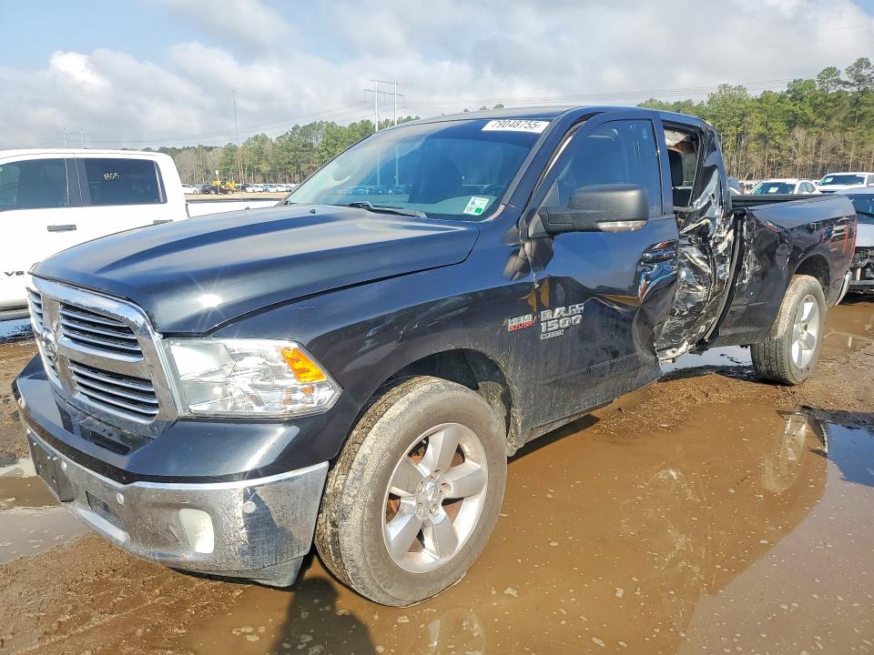 2019 Ram 1500 Classic მანქანა იყიდება აუქციონზე, vin: 1C6RR6TT5KS585095, აუქციონის ნომერი: 79048755