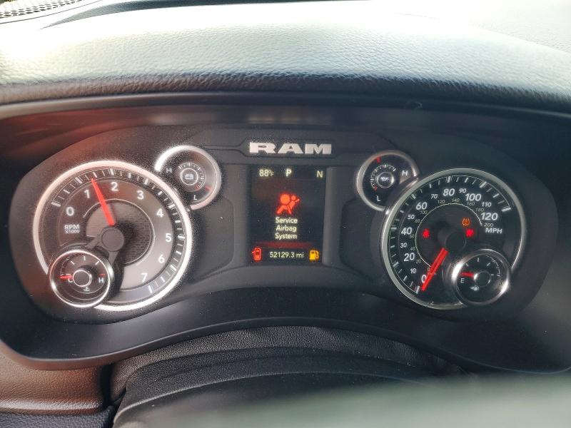 Продажа на аукционе авто 2023 Ram 2500, vin: 3C6UR5DJ6PG553336, номер лота: 74392115