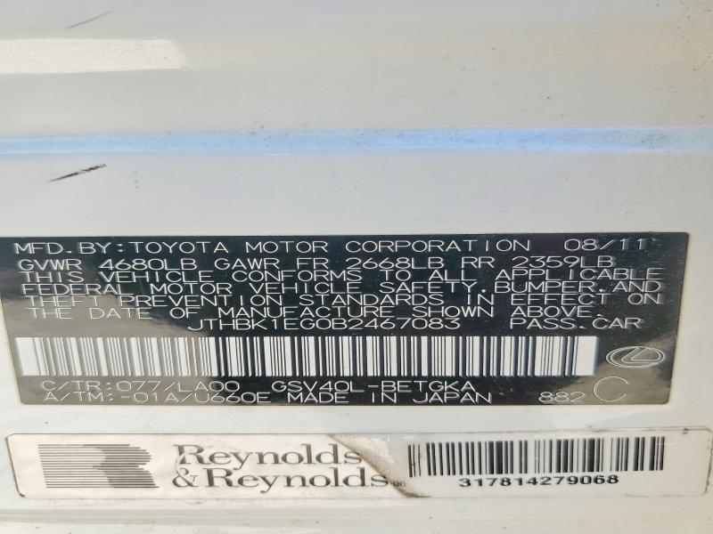 2011 Lexus Es 350 მანქანა იყიდება აუქციონზე, vin: JTHBK1EG0B2467083, აუქციონის ნომერი: 79376555
