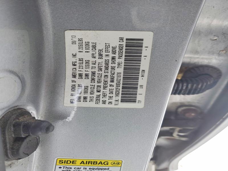 76141615 :رقم المزاد ، 1HGCR2F89EA021976 vin ، 2014 Honda Accord مزاد بيع