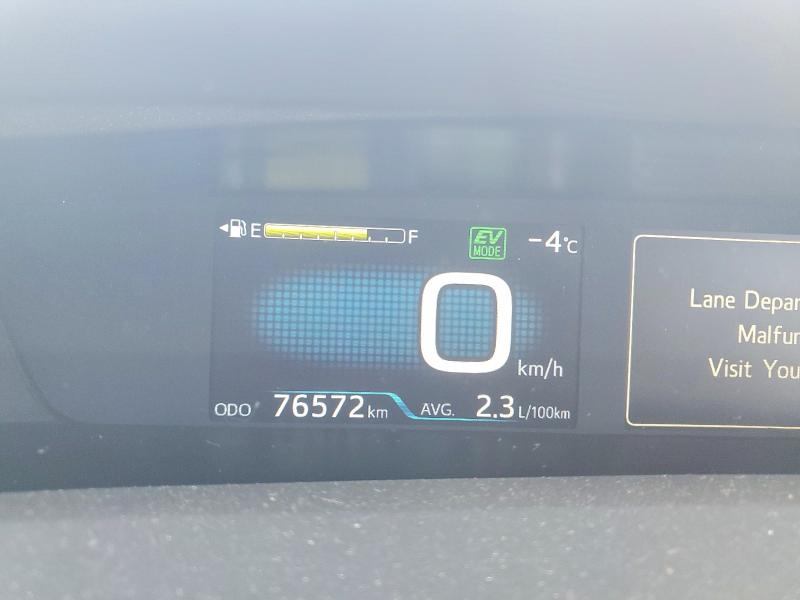 Продажа на аукционе авто 2020 Toyota Prius Prime, vin: JTDKARFP9L3143191, номер лота: 78259415