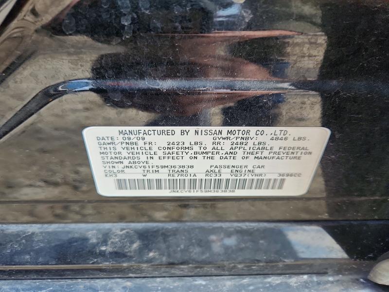 Aukcja sprzedaży 2009 Infiniti G37, vin: JNKCV61F59M363838, numer aukcji: 75516855