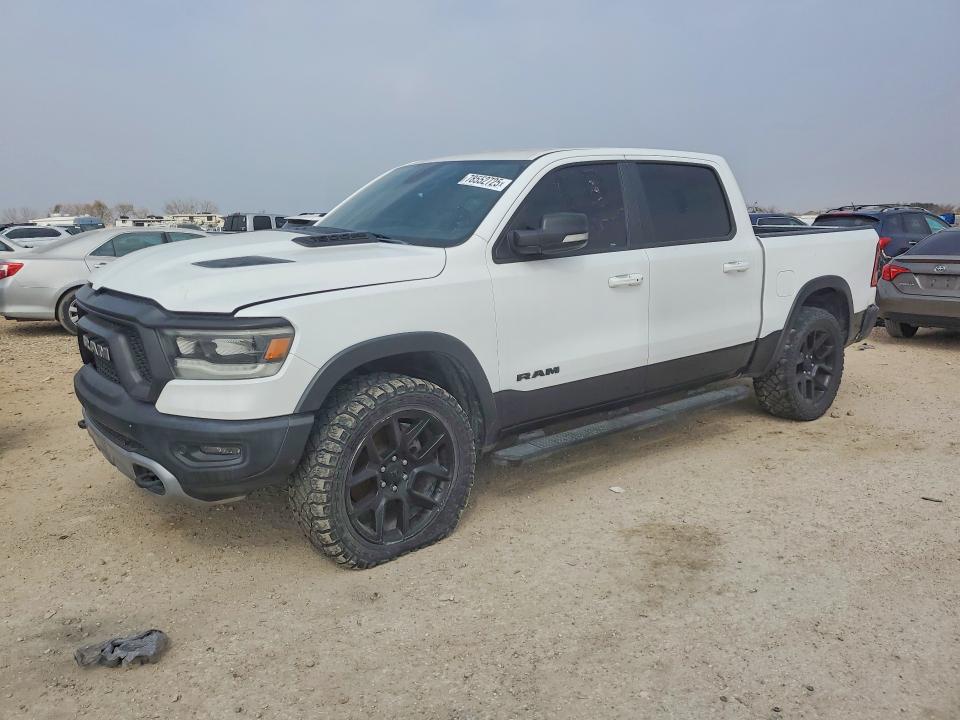 2020 Ram 1500 მანქანა იყიდება აუქციონზე, vin: 1C6SRFLT0LN170753, აუქციონის ნომერი: 78552725