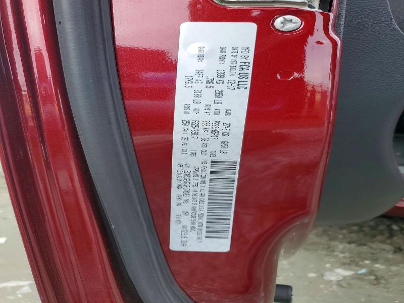 2018 Dodge Grand Caravan მანქანა იყიდება აუქციონზე, vin: 2C4RDGBG7JR170183, აუქციონის ნომერი: 74805605