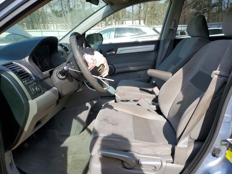 2011 Honda Cr-v მანქანა იყიდება აუქციონზე, vin: JHLRE3H54BC015244, აუქციონის ნომერი: 76524295