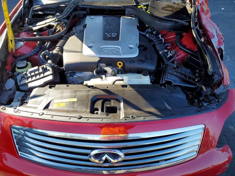 2007 Infinity G35 მანქანა იყიდება აუქციონზე, vin: JNKBV61E77M717360, აუქციონის ნომერი: 76252195