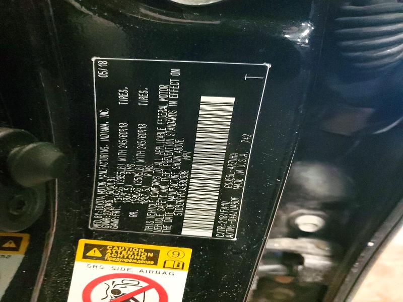 2018 Toyota Highlander მანქანა იყიდება აუქციონზე, vin: 5TDBZRFH7JS880998, აუქციონის ნომერი: 78650675
