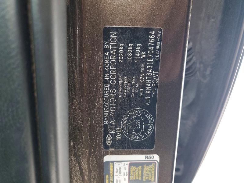 Продажа на аукционе авто 2014 Kia Rondo, vin: KNAHT8A31E7047664, номер лота: 74839725