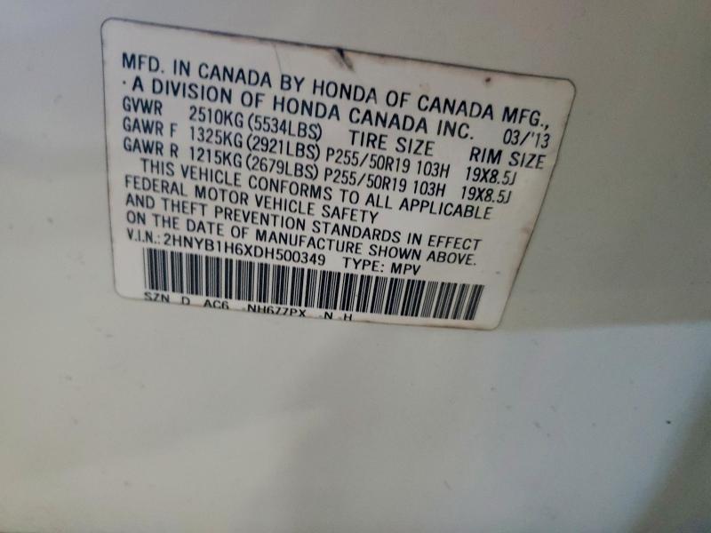Продаж на аукціоні авто 2013 Acura Zdx, vin: 2HNYB1H6XDH500349, номер лоту: 77109595