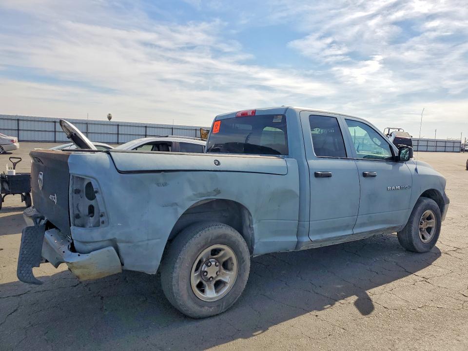 Aukcja sprzedaży 2012 Dodge Ram 1500, vin: 1C6RD7FP9CS241189, numer aukcji: 79219545