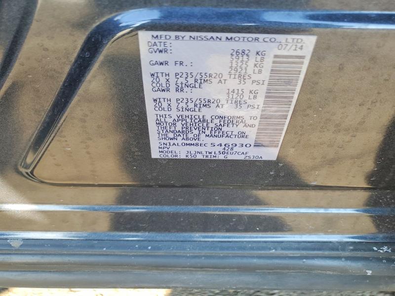 76768455 :رقم المزاد ، 5N1AL0MM8EC546930 vin ، 2014 Infiniti Qx60 مزاد بيع