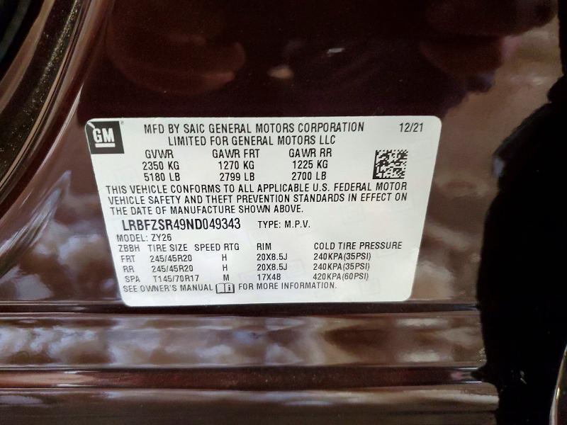 Продажа на аукционе авто 2022 Buick Envision, vin: LRBFZSR49ND049343, номер лота: 78222325