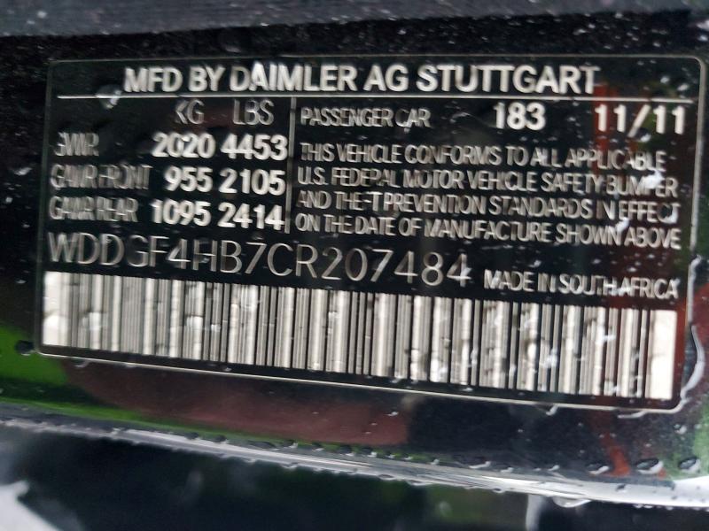 Продаж на аукціоні авто 2012 Mercedes-benz C, vin: WDDGF4HB7CR207484, номер лоту: 77543575