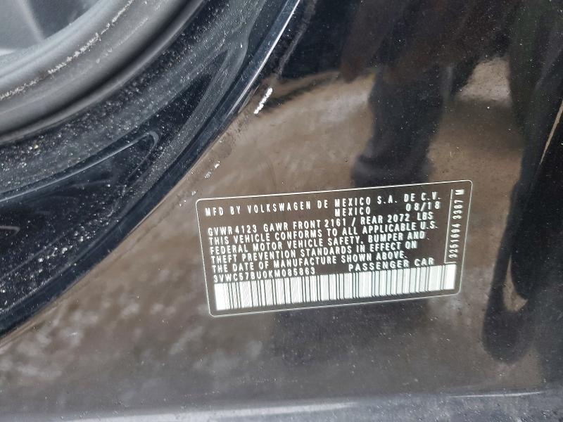 2019 Volkswagen Jetta მანქანა იყიდება აუქციონზე, vin: 3VWC57BU0KM085863, აუქციონის ნომერი: 75460705